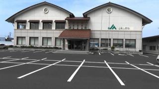 ＪＡしまね石見銀山支店