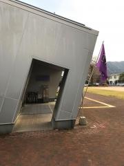 真庭市立久世図書館