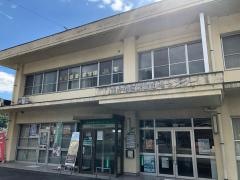 ＪＡ尾道市重井支所