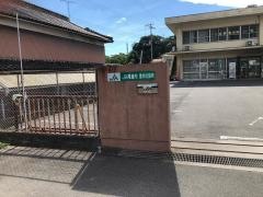 ＪＡ尾道市重井支所
