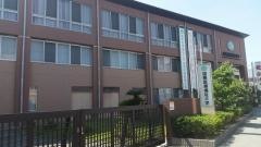 国際医療福祉大学　大川キャンパス