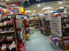 キデイランド穂波店