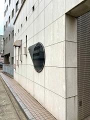 ホテルルートイン博多駅南