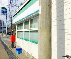 ファミリーマート　三芳町店