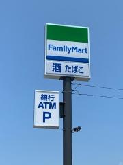 ファミリーマート　大村駅前店