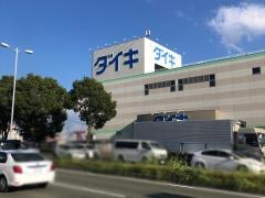 ＤＣＭ　東バイパス店