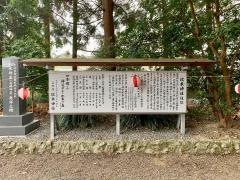 比木神社