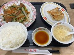 餃子の王将　イオン仙台店