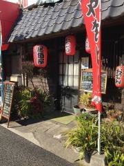 焼鳥本陣千姫
