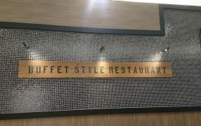 グランブッフェ　盛岡南