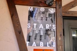 ｍｏｎｓｔａｒ’ｓｔａｂｌｅ