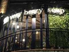 ベリーベリースープ　原宿・神宮前店
