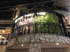 ベリーベリースープ　原宿・神宮前店