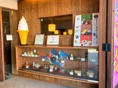 おかげ庵　上飯田店