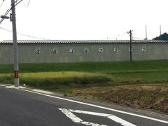 法吉ゴルフクラブ
