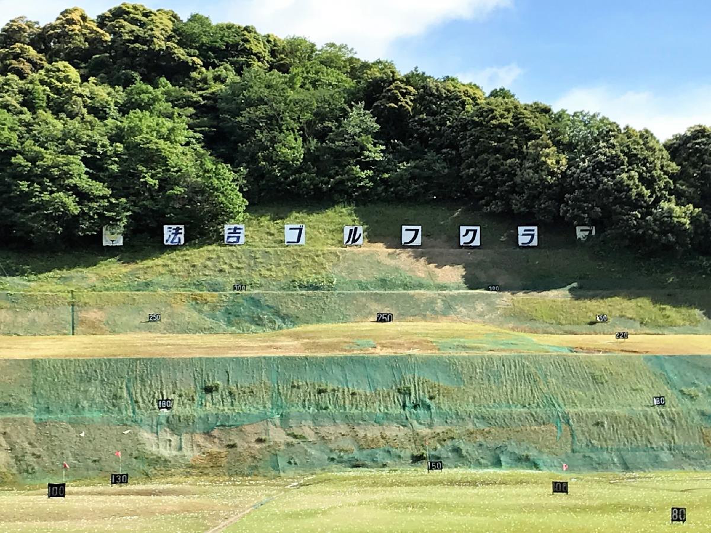 当時のメディア報道・掲載写真