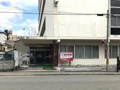 西京病院