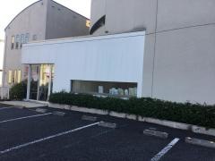 守屋おとなこどもクリニック