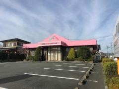 みずもとこどもクリニック