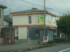 中川動物病院
