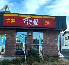 すき家　17号ＢＰ戸田美女木店