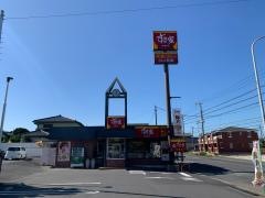 すき家　銚子店