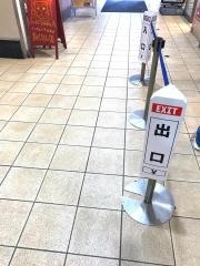 ケンタッキーフライドチキン　くるる府中店