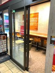 ケンタッキーフライドチキン　くるる府中店