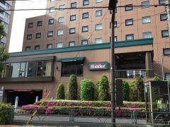 シズラー三鷹店