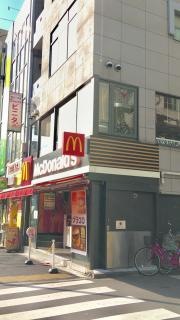 マクドナルド　門前仲町店