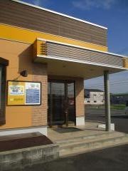ジョイフル　観音寺中央店