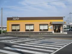 ジョイフル　観音寺中央店