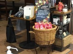 スターバックスコーヒー　北谷イオン店