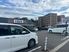 丸亀製麺　時津店
