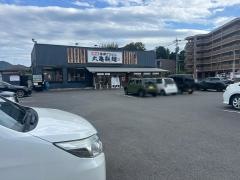 丸亀製麺　時津店
