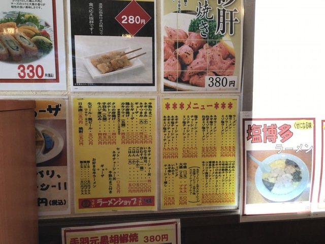 画像5