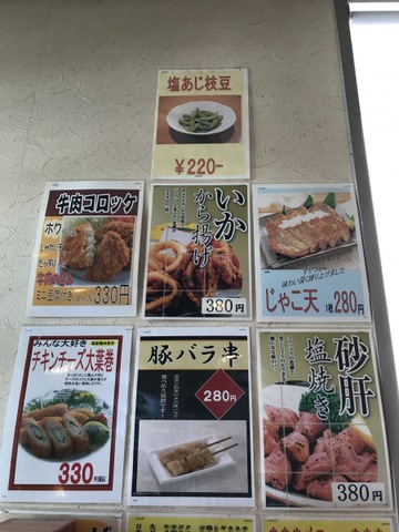 画像10