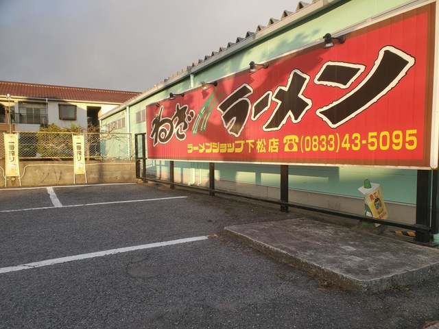 画像6