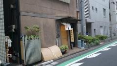 志乃ぶ寿司