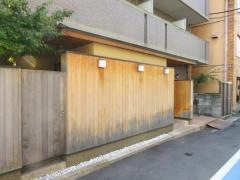 鮨山もと