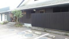 燈花