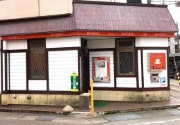 コーヒーハウスぼんじん
