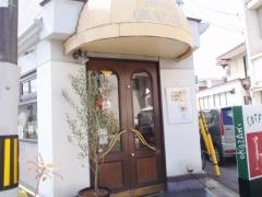 オカザキコーヒー