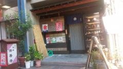 法善寺