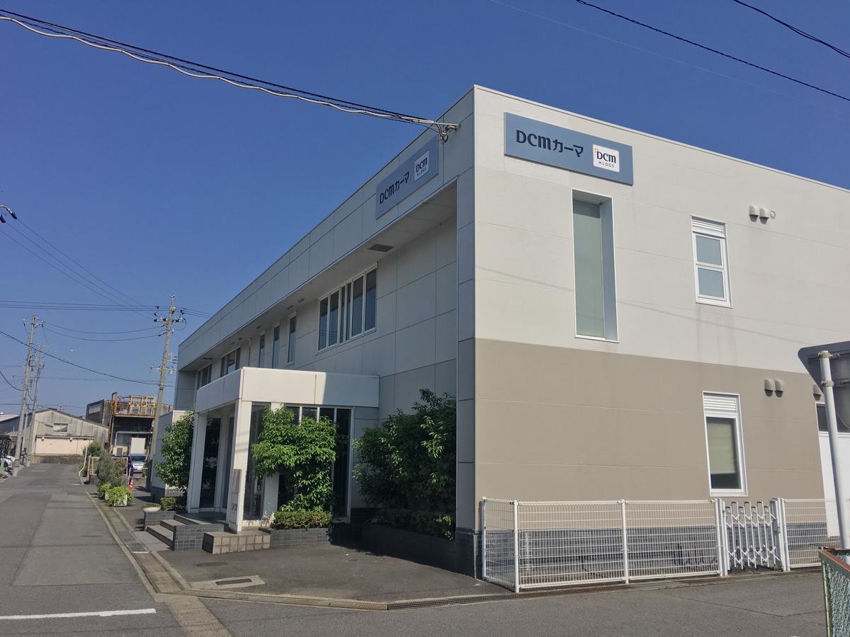 DCMカーマ株式会社