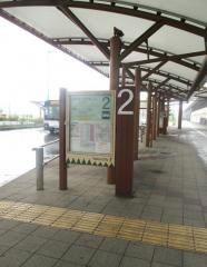 「八潮駅」バス停留所