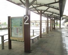 「八潮駅」バス停留所