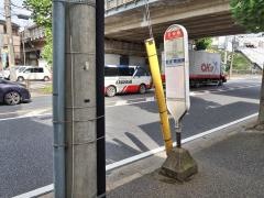 「石神橋」バス停留所