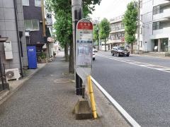 「石神橋」バス停留所