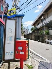 「平尾会館前」バス停留所